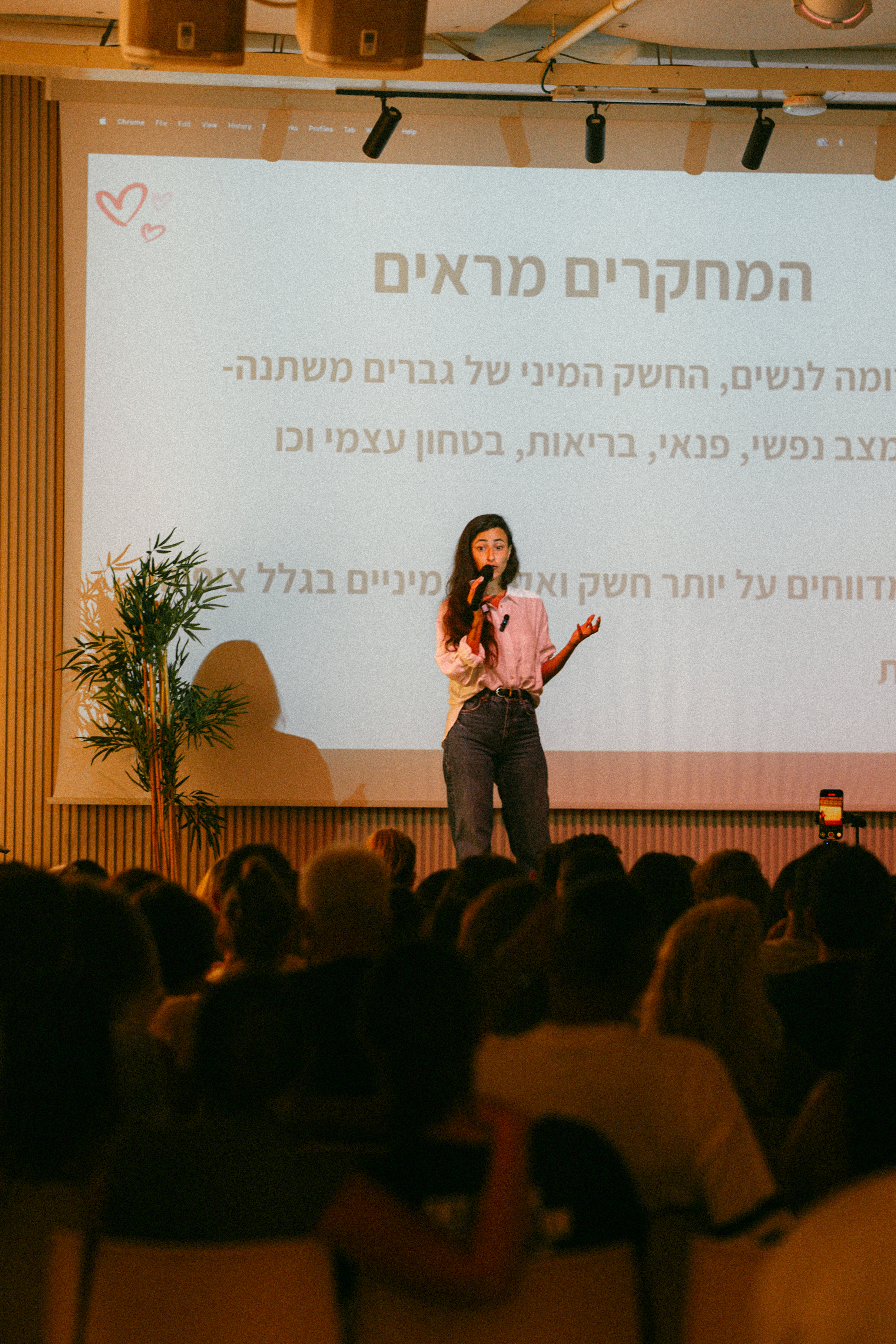 תנועה בריטריט הזוגי