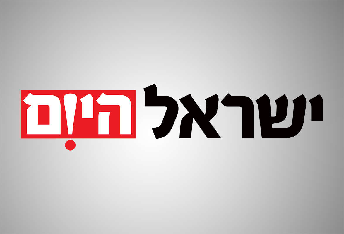 כתבה בישראל היום
