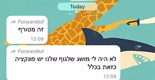 ביקורת על קורס 7 ימים להפחתת מתח ולחץ של בן נובק